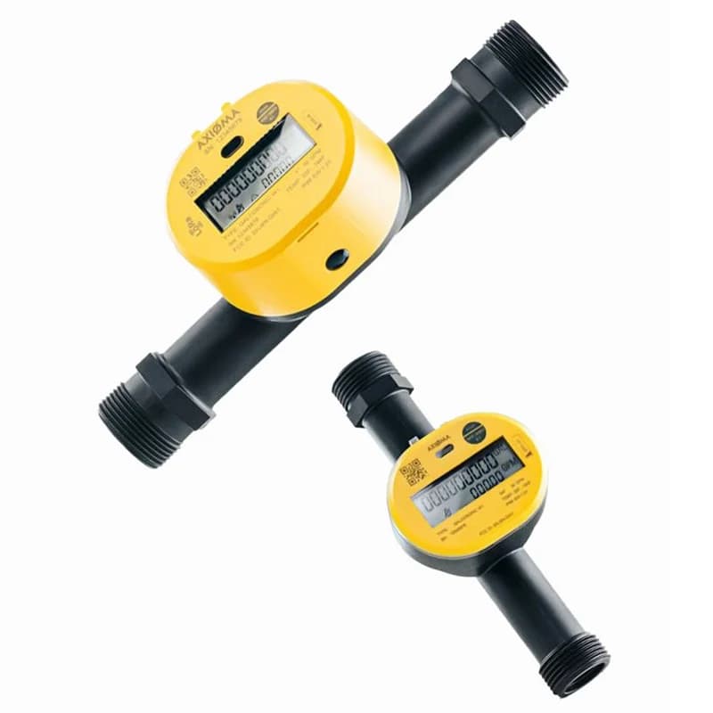 QALCOSONIC W1